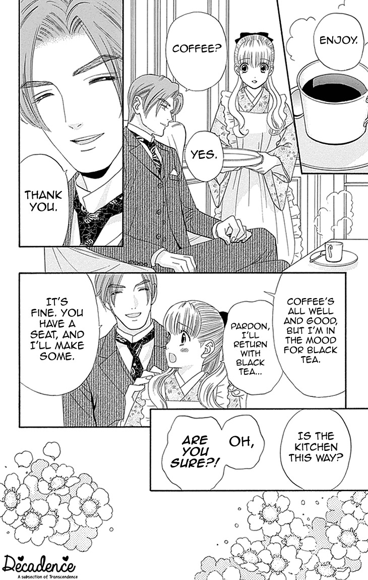 Maria no Shiro Chapter 5 page 20 - Chapter 5