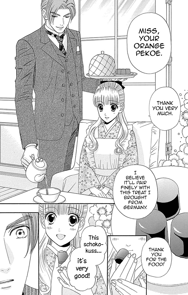 Maria no Shiro Chapter 5 page 21 - Chapter 5