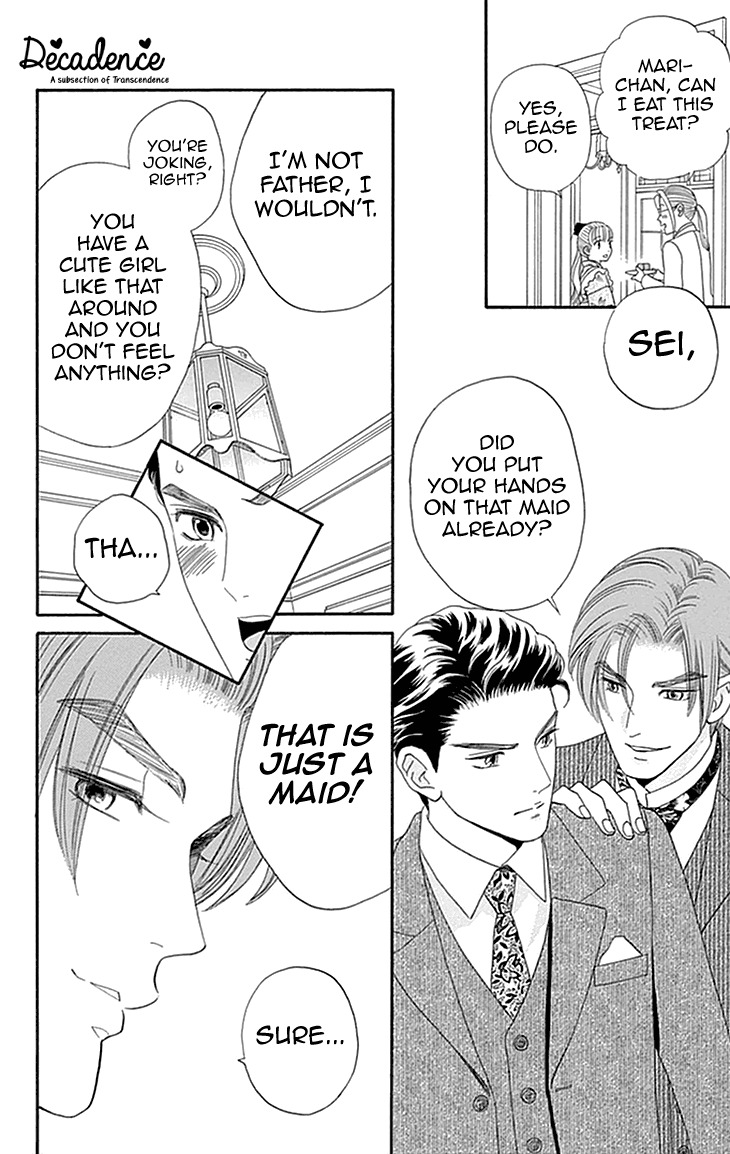 Maria no Shiro Chapter 5 page 26 - Chapter 5