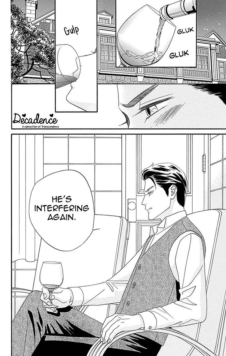 Maria no Shiro Chapter 5 page 28 - Chapter 5