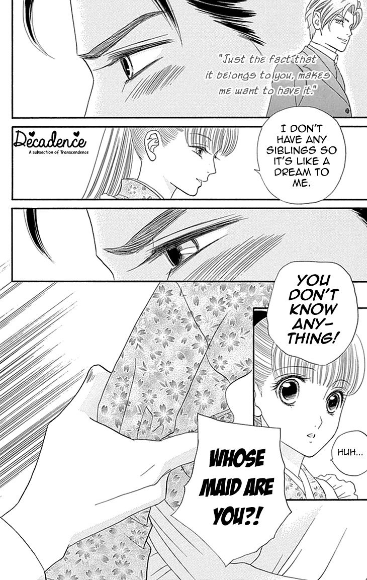 Maria no Shiro Chapter 5 page 30 - Chapter 5