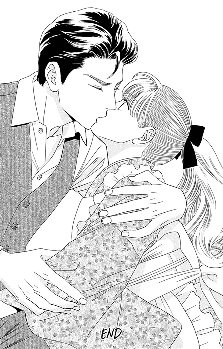 Maria no Shiro Chapter 5 page 31 - Chapter 5
