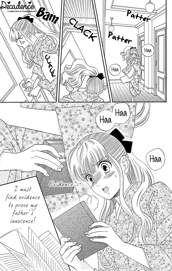 Maria no Shiro Chapter 5 page 5 - Chapter 5