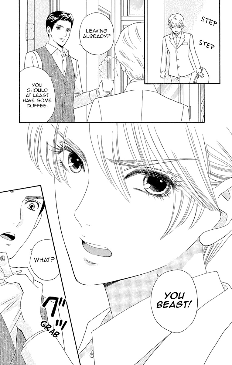 Maria no Shiro Chapter 6 page 34 - Chapter 6