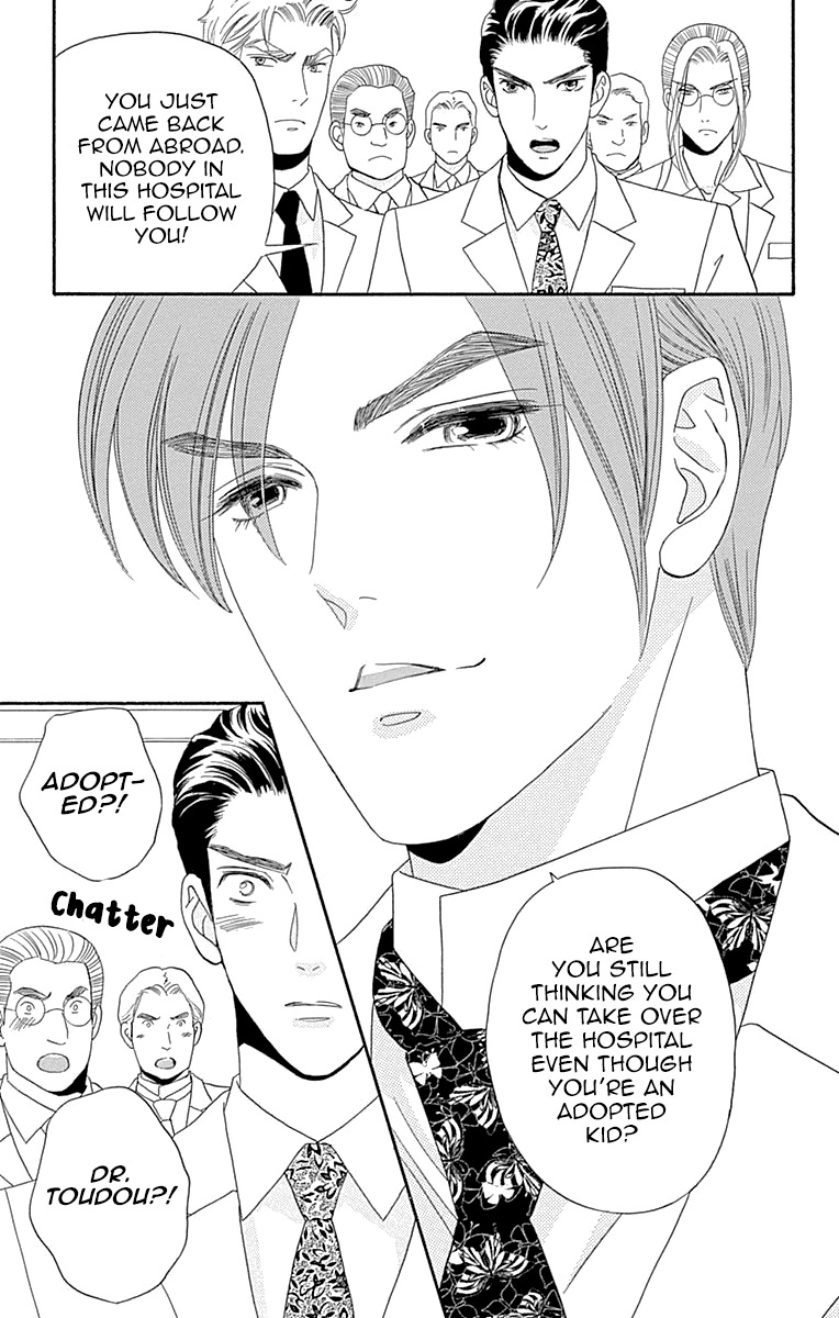 Maria no Shiro Chapter 6 page 40 - Chapter 6