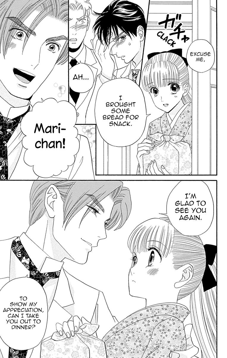 Maria no Shiro Chapter 6 page 42 - Chapter 6
