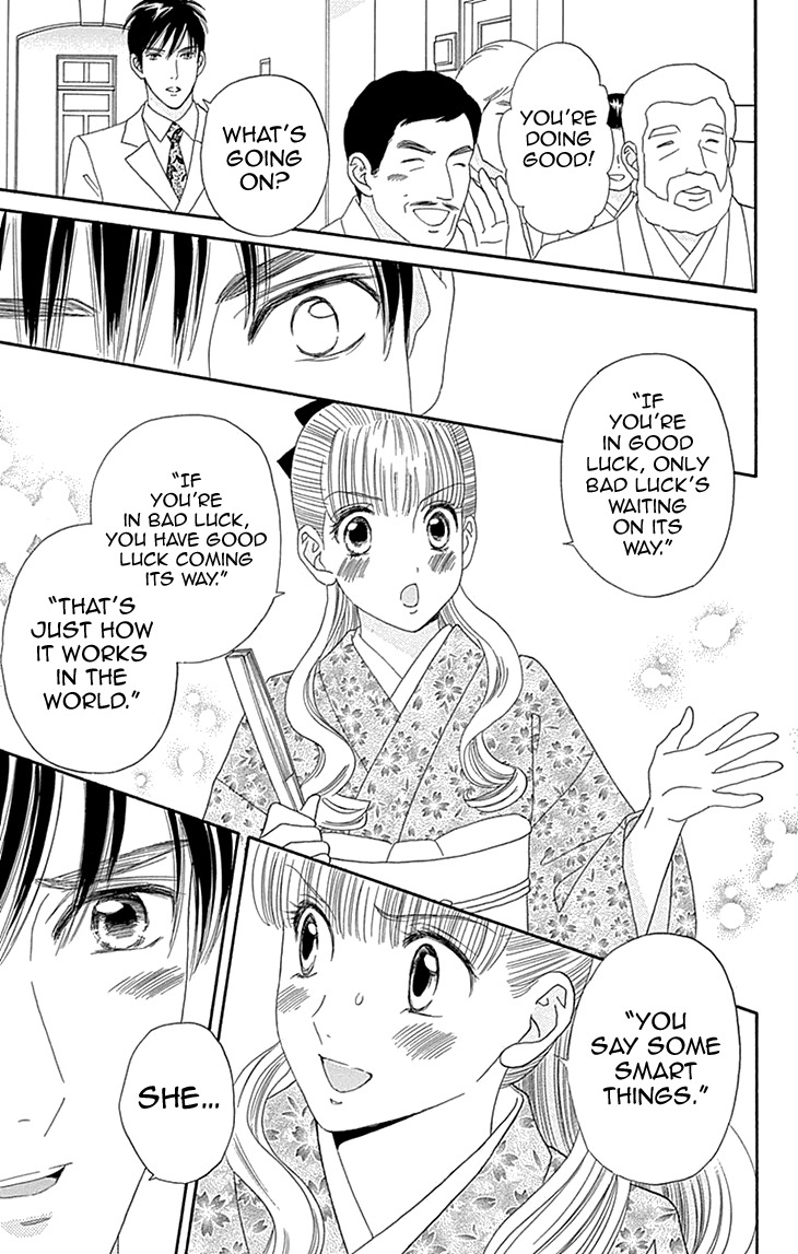 Maria no Shiro Chapter 7 page 29 - Chapter 7