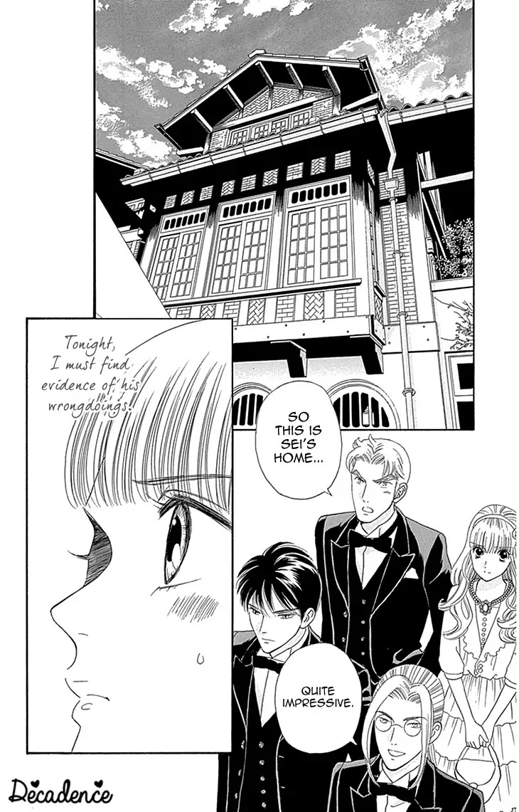 Maria no Shiro Chapter 8 page 10 - Chapter 8