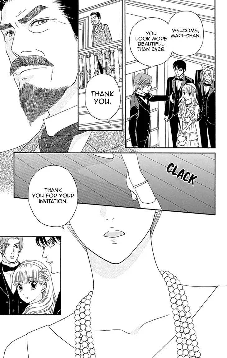 Maria no Shiro Chapter 8 page 11 - Chapter 8