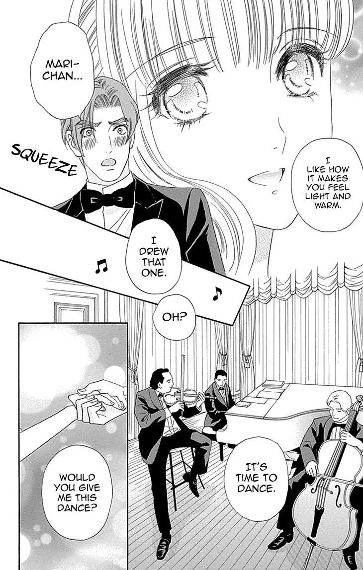 Maria no Shiro Chapter 8 page 16 - Chapter 8