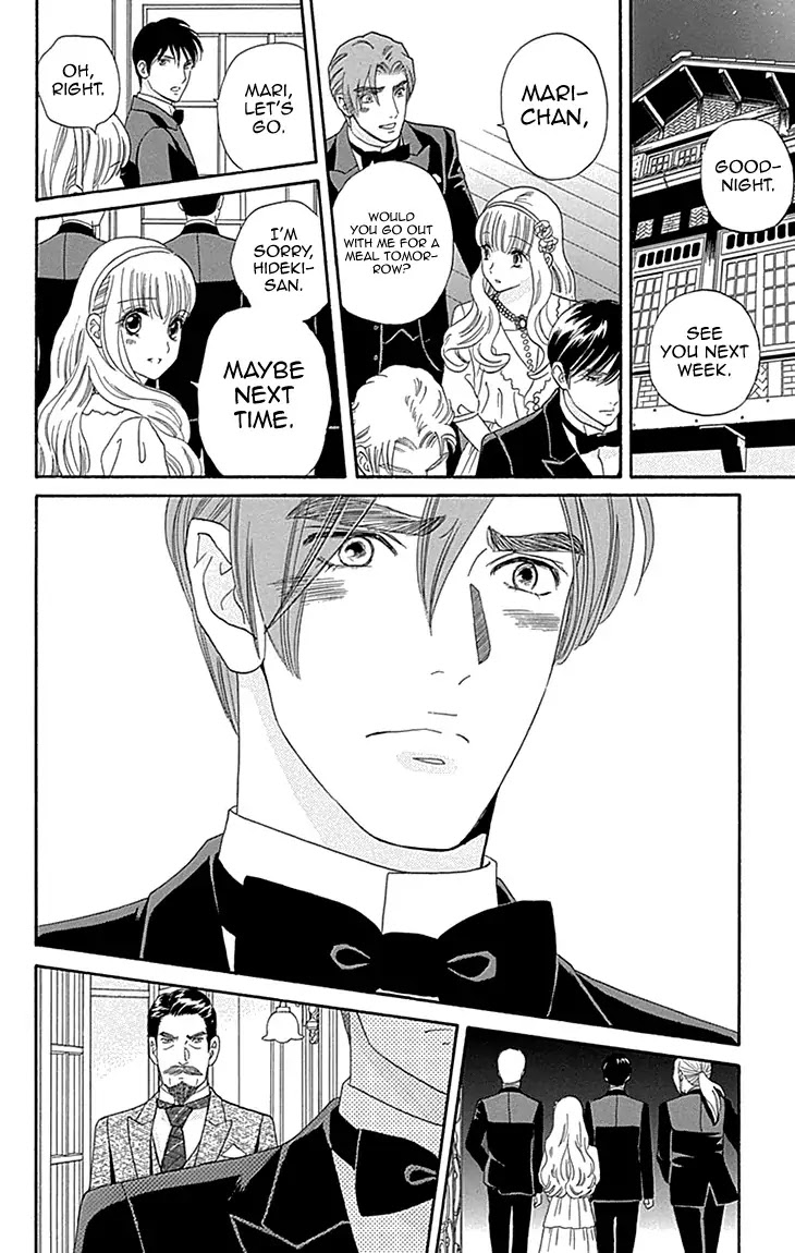 Maria no Shiro Chapter 8 page 20 - Chapter 8