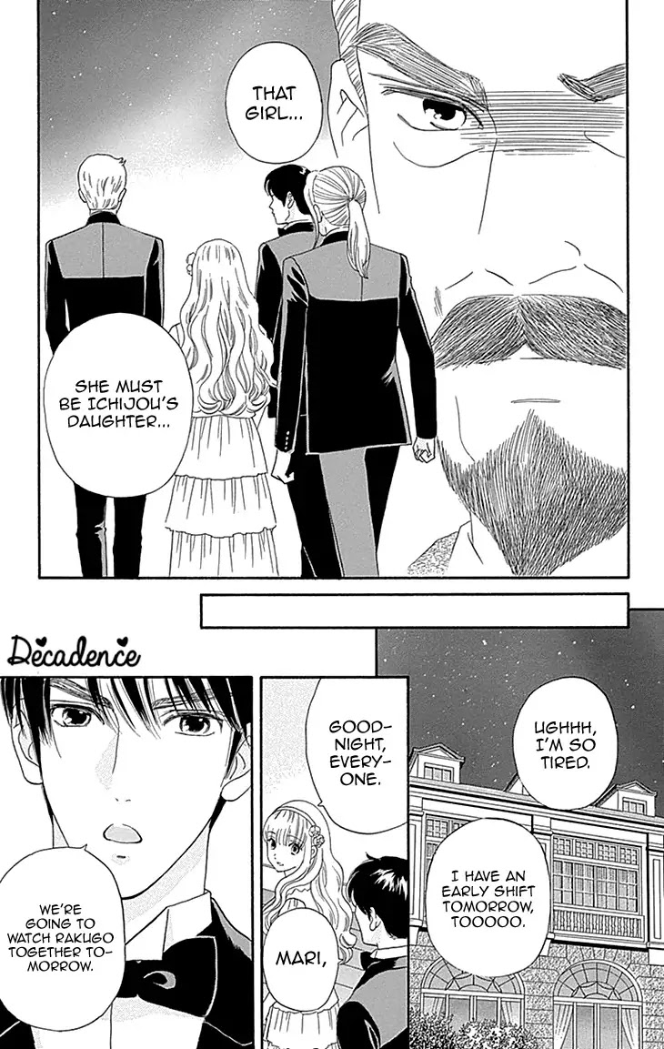 Maria no Shiro Chapter 8 page 21 - Chapter 8