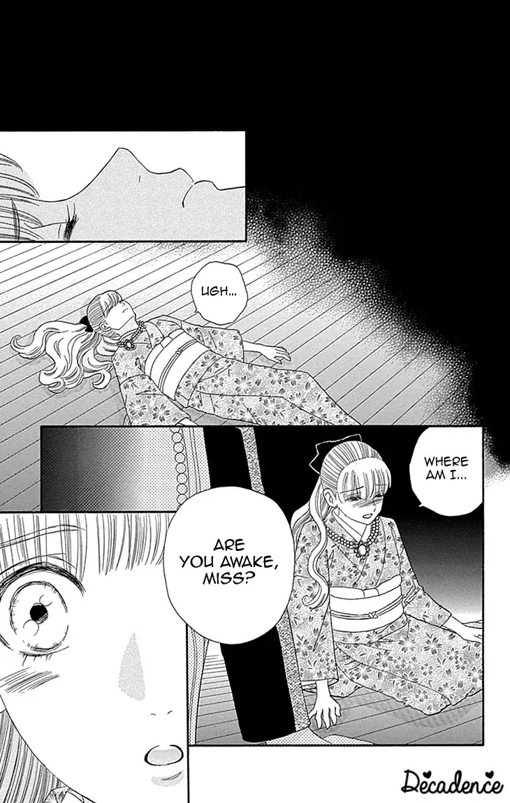 Maria no Shiro Chapter 8 page 27 - Chapter 8