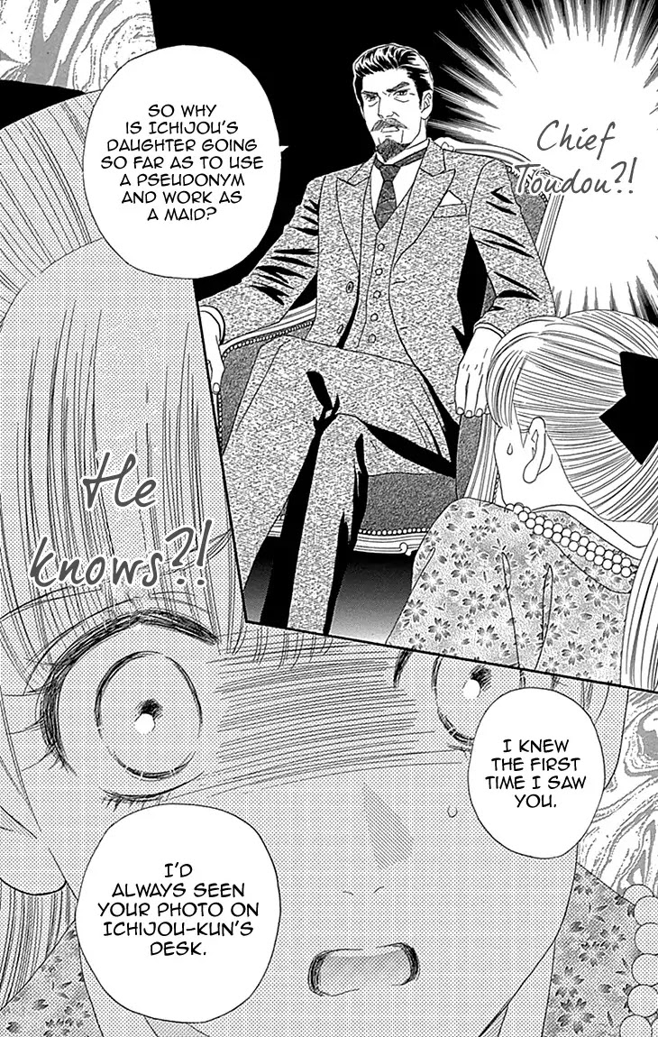 Maria no Shiro Chapter 8 page 28 - Chapter 8
