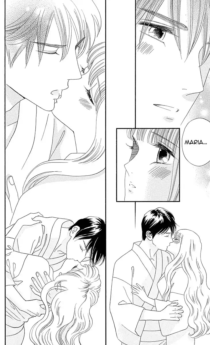 Maria no Shiro Chapter 9 page 16 - Chapter 9