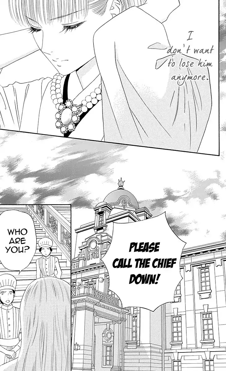 Maria no Shiro Chapter 9 page 29 - Chapter 9