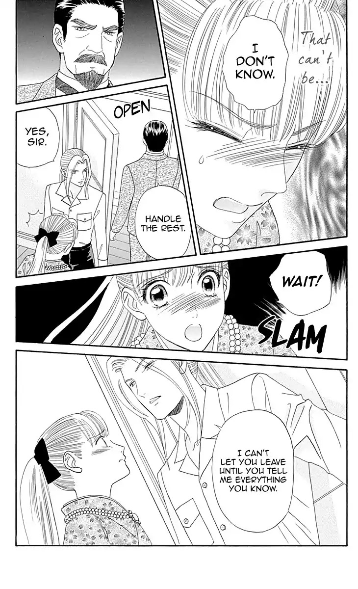 Maria no Shiro Chapter 9 page 3 - Chapter 9