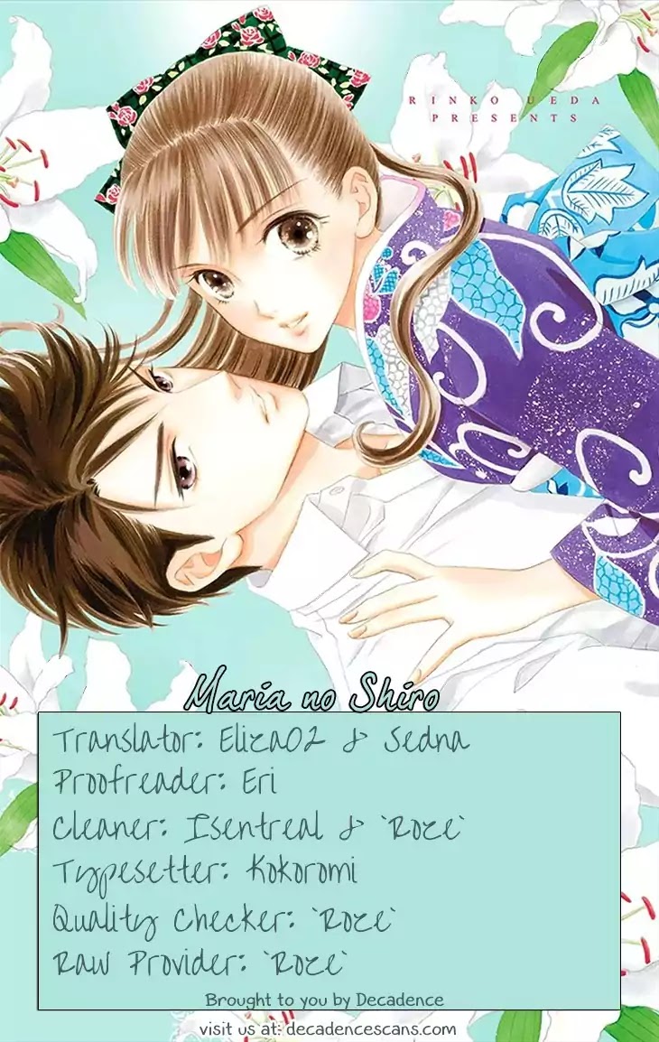 Maria no Shiro Chapter 9 page 32 - Chapter 9