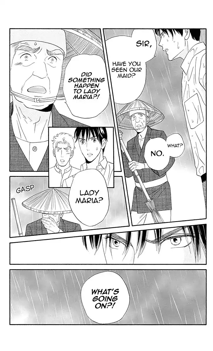 Maria no Shiro Chapter 9 page 5 - Chapter 9