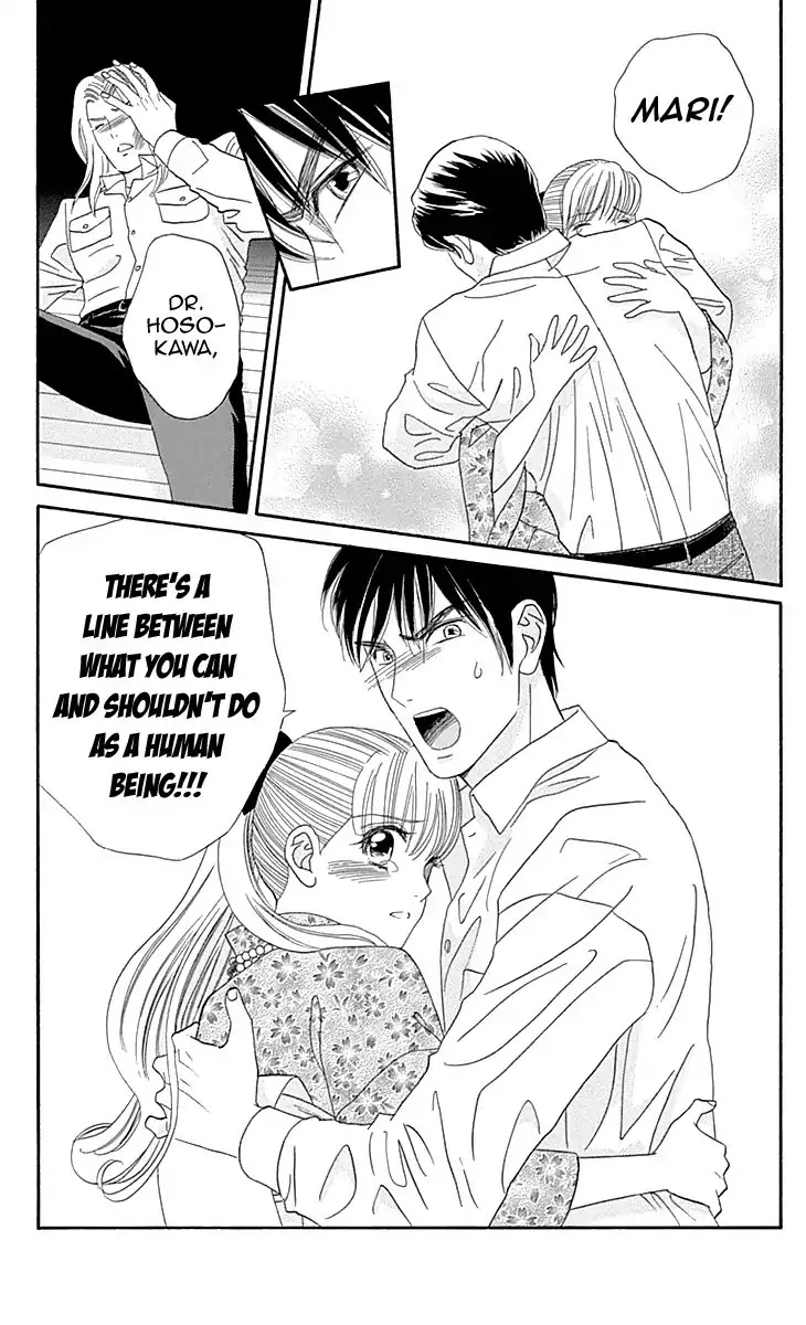 Maria no Shiro Chapter 9 page 9 - Chapter 9