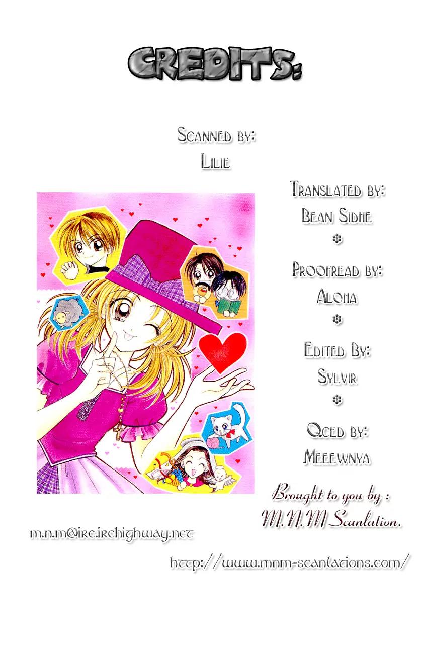 Maria Ppoino! Chapter 1 page 1 - Chapter 1