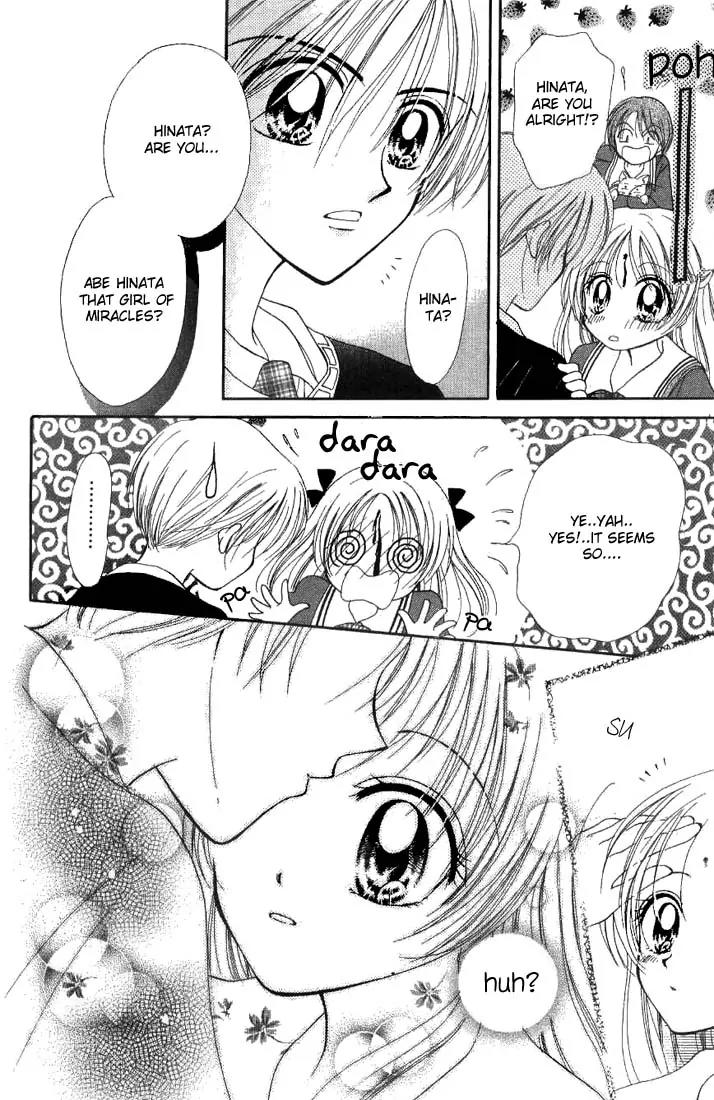 Maria Ppoino! Chapter 1 page 14 - Chapter 1