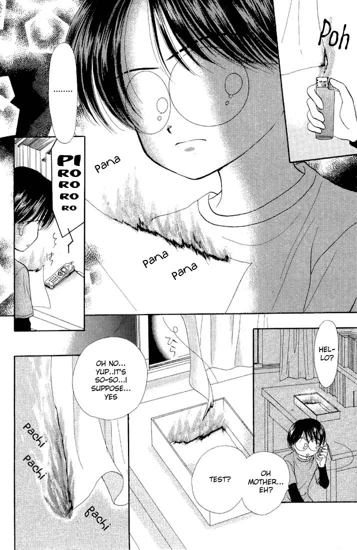 Maria Ppoino! Chapter 1 page 18 - Chapter 1