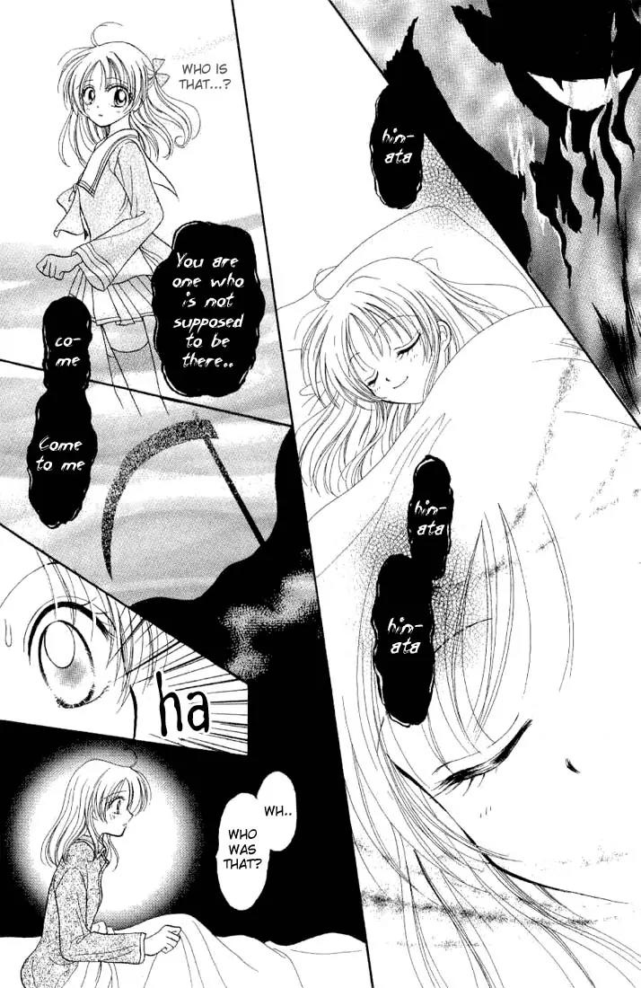Maria Ppoino! Chapter 1 page 19 - Chapter 1