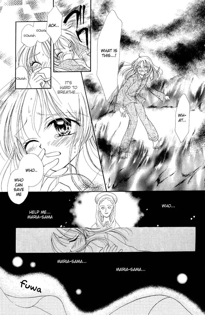 Maria Ppoino! Chapter 1 page 21 - Chapter 1
