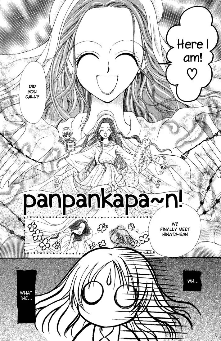 Maria Ppoino! Chapter 1 page 22 - Chapter 1