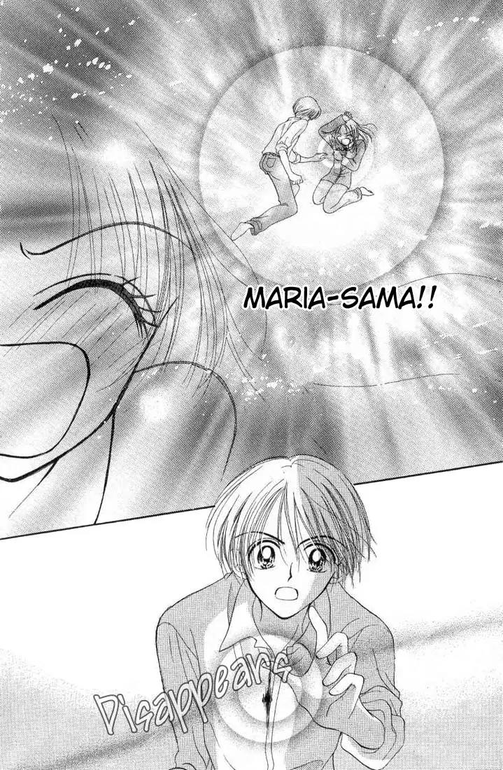 Maria Ppoino! Chapter 1 page 34 - Chapter 1