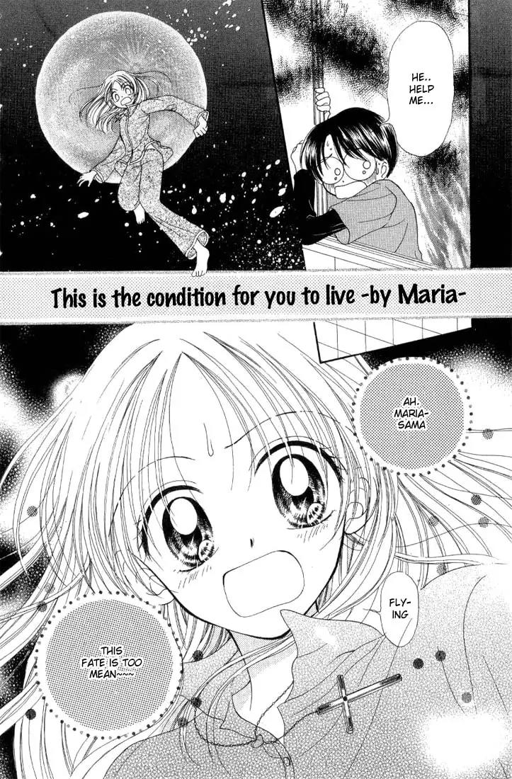 Maria Ppoino! Chapter 1 page 36 - Chapter 1