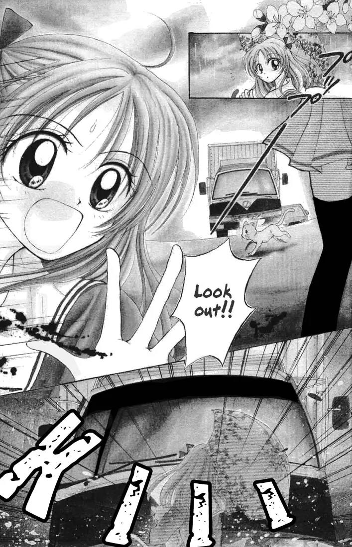Maria Ppoino! Chapter 1 page 4 - Chapter 1