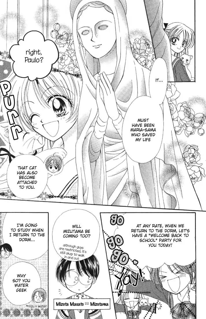 Maria Ppoino! Chapter 1 page 9 - Chapter 1