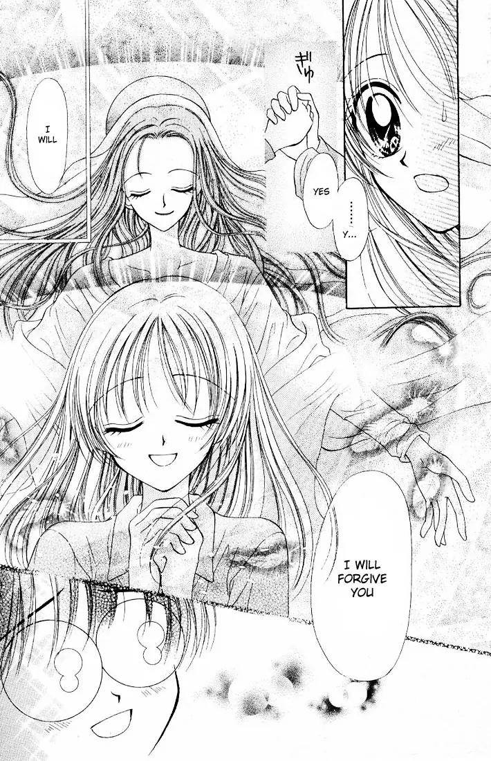 Maria Ppoino! Chapter 2 page 10 - Chapter 2