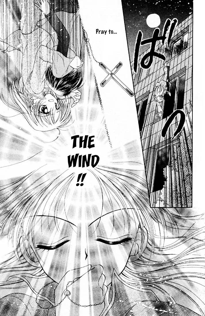 Maria Ppoino! Chapter 2 page 12 - Chapter 2