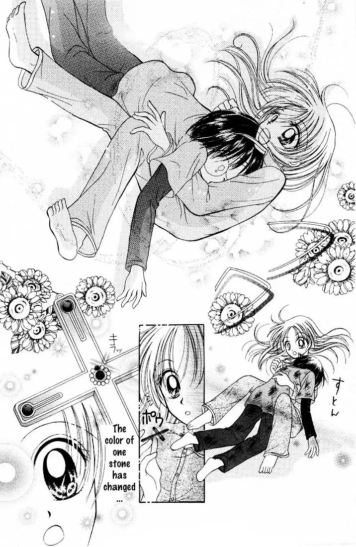 Maria Ppoino! Chapter 2 page 13 - Chapter 2