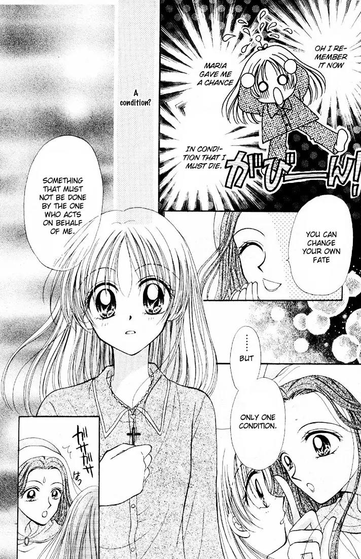 Maria Ppoino! Chapter 2 page 15 - Chapter 2