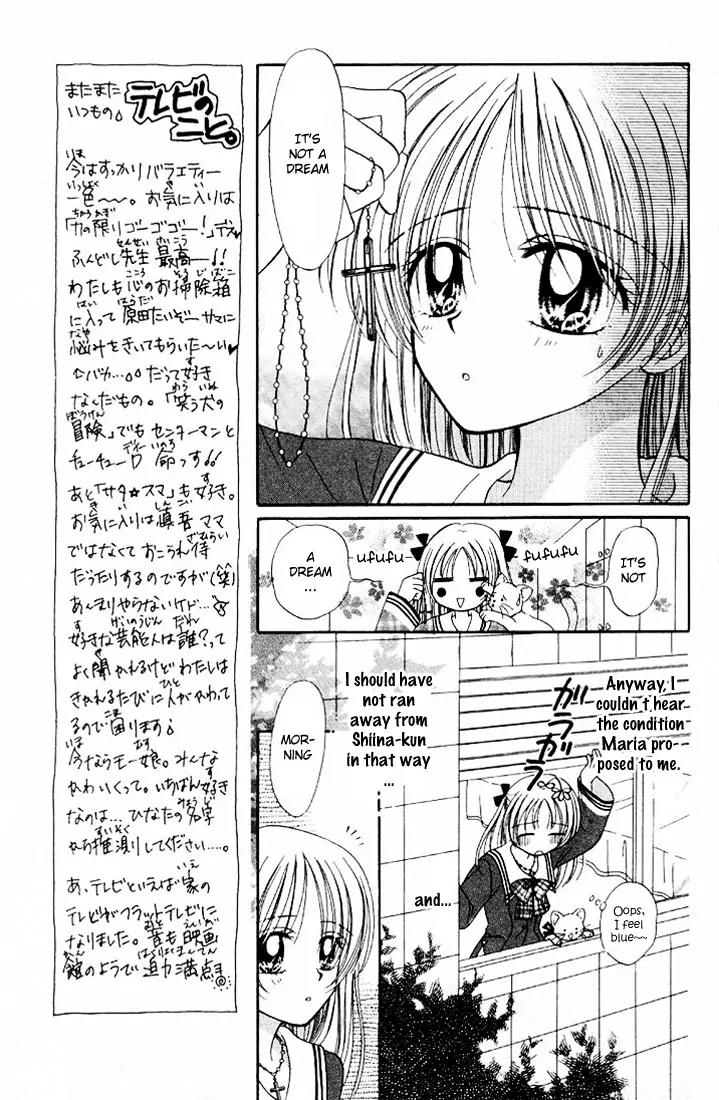 Maria Ppoino! Chapter 2 page 20 - Chapter 2