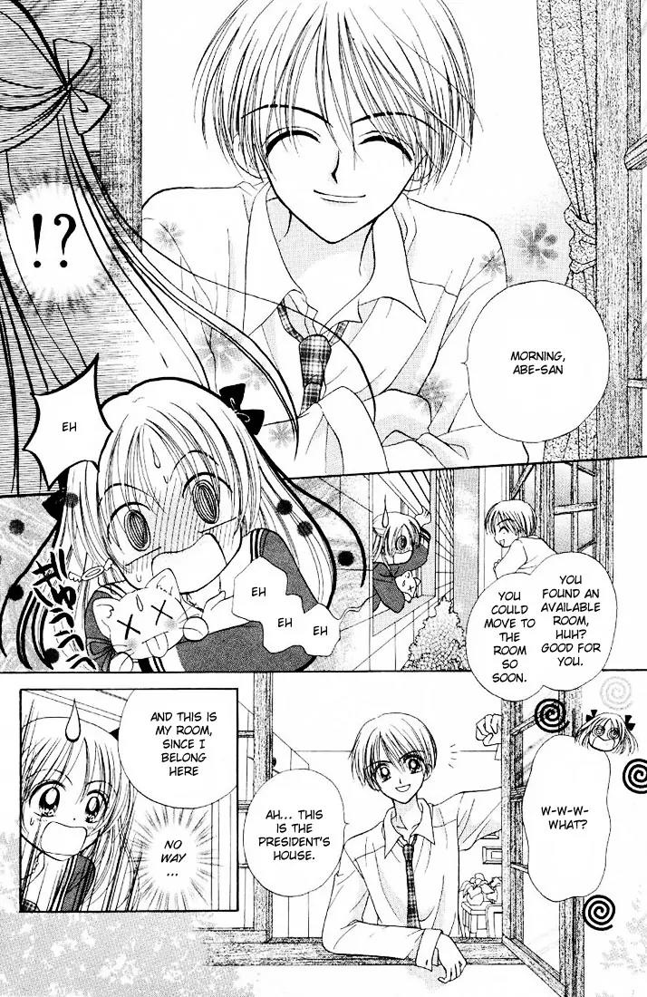 Maria Ppoino! Chapter 2 page 21 - Chapter 2