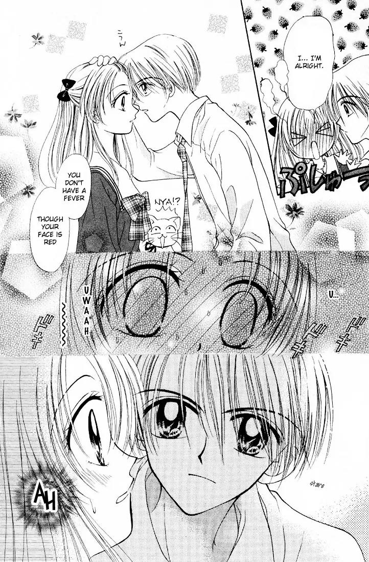 Maria Ppoino! Chapter 2 page 23 - Chapter 2