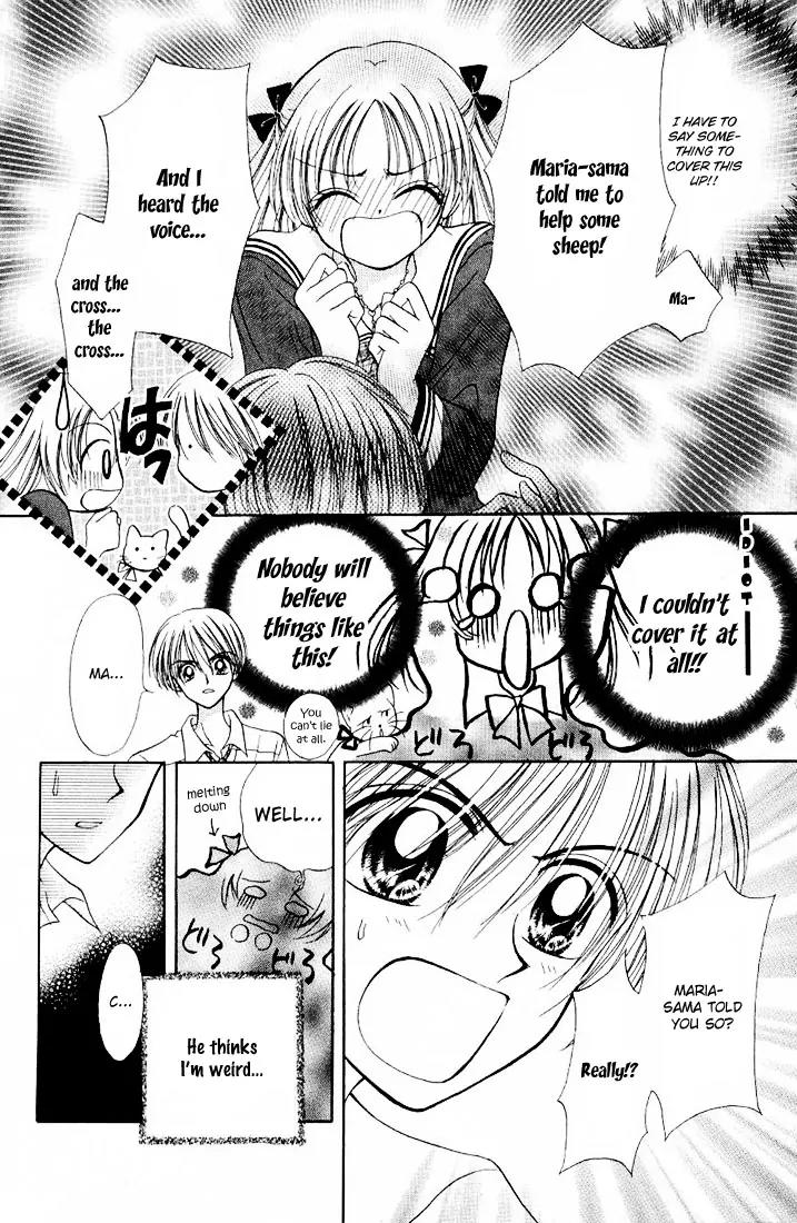 Maria Ppoino! Chapter 2 page 25 - Chapter 2