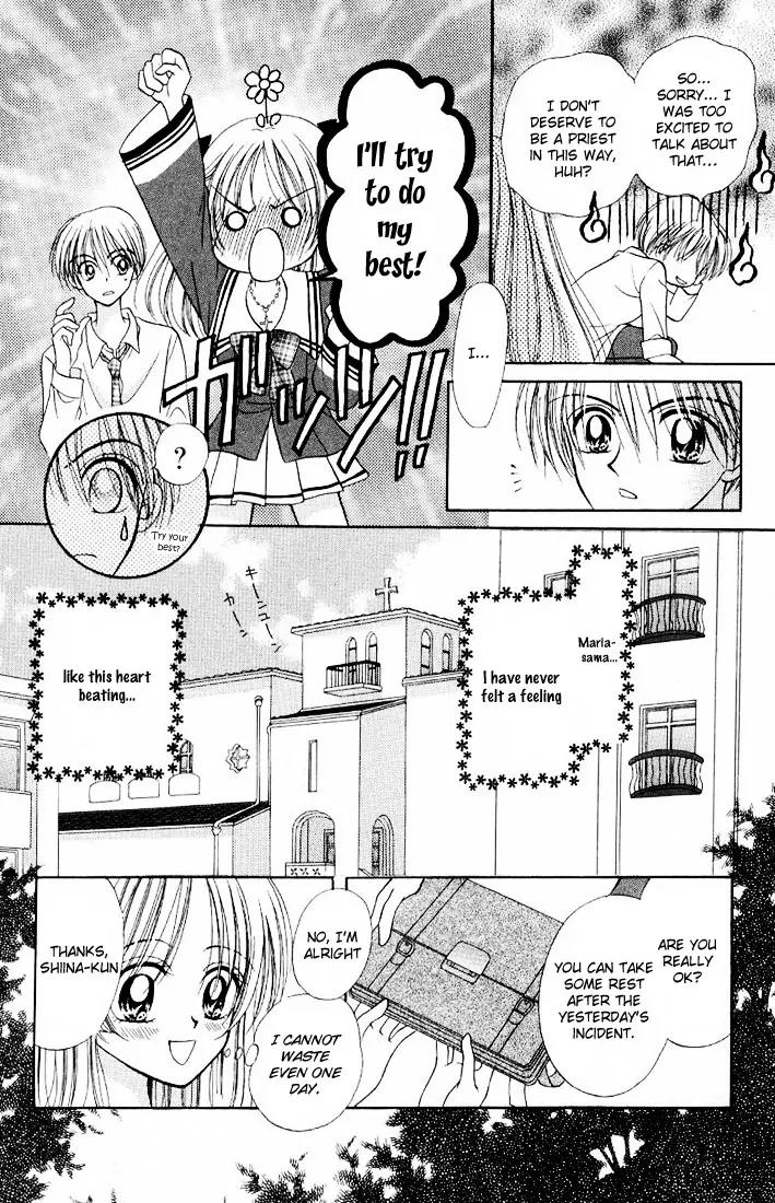 Maria Ppoino! Chapter 2 page 28 - Chapter 2