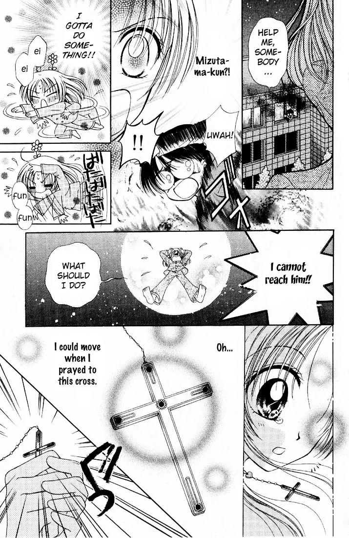 Maria Ppoino! Chapter 2 page 4 - Chapter 2