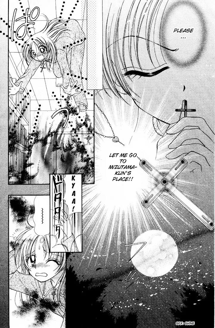 Maria Ppoino! Chapter 2 page 5 - Chapter 2
