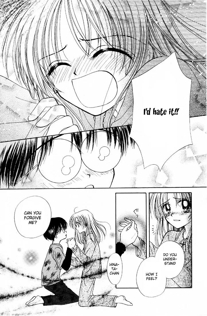 Maria Ppoino! Chapter 2 page 9 - Chapter 2