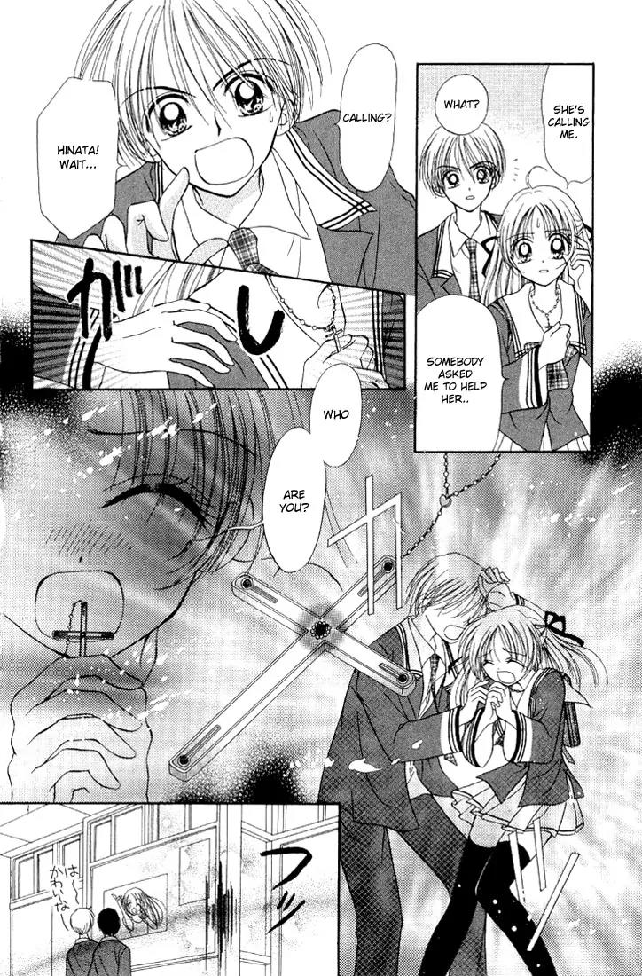 Maria Ppoino! Chapter 3 page 10 - Chapter 3