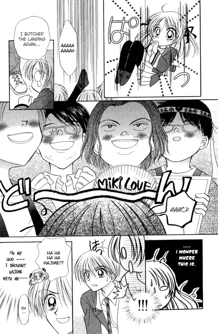 Maria Ppoino! Chapter 3 page 11 - Chapter 3