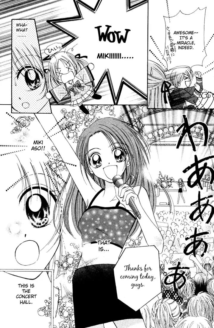 Maria Ppoino! Chapter 3 page 12 - Chapter 3