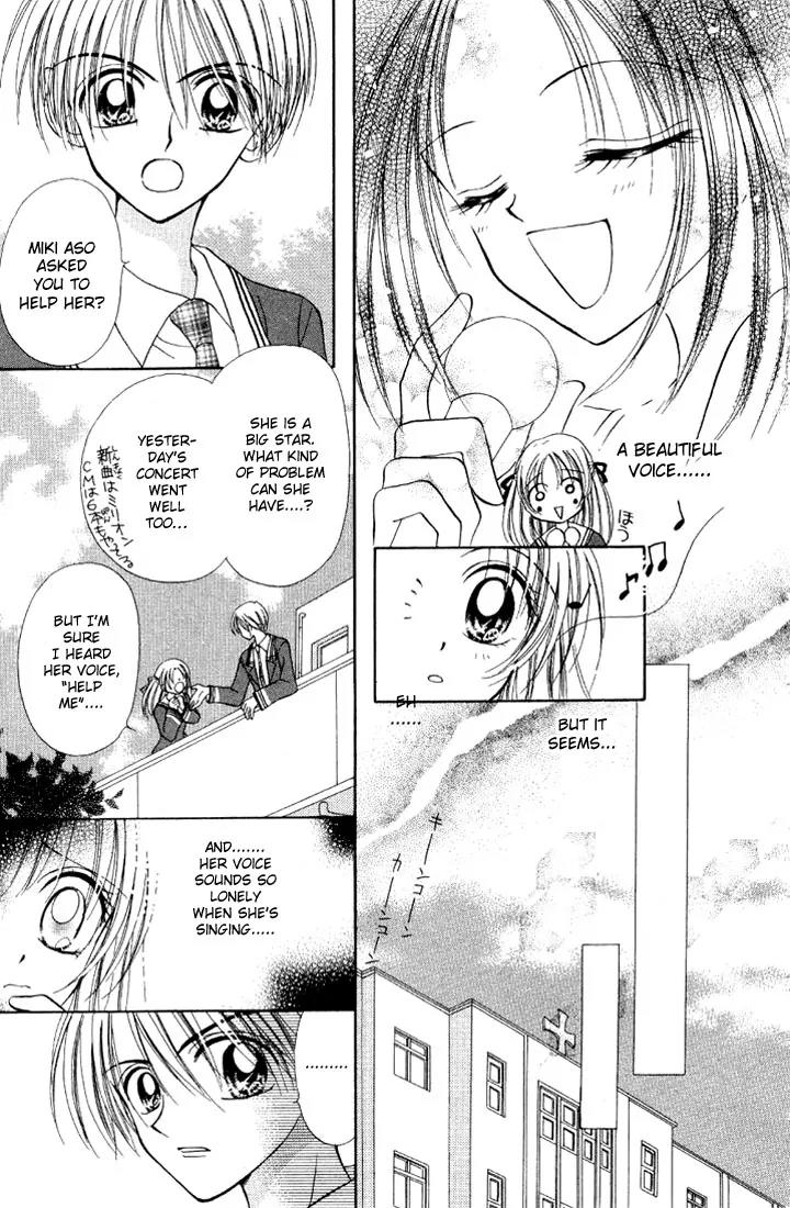 Maria Ppoino! Chapter 3 page 13 - Chapter 3